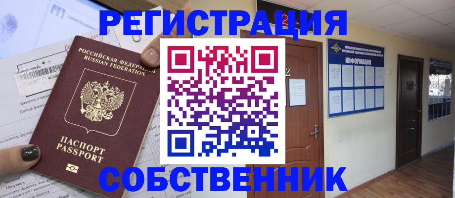 форма 3 в Сорске